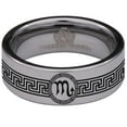 thumbnail image 2 of Scorpio Tungsten Carbide Ring, 2 of 9