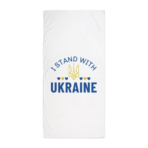 CafePress - I Stand With Ukraine - Large Beach Towel, Soft 30"x60" Towel with Unique Design