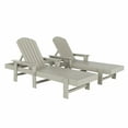 thumbnail image 2 of WestinTrends Dylan 2 Piece Adirondack Poly Reclining Chaise Lounge With Arms, Sand, 2 of 2