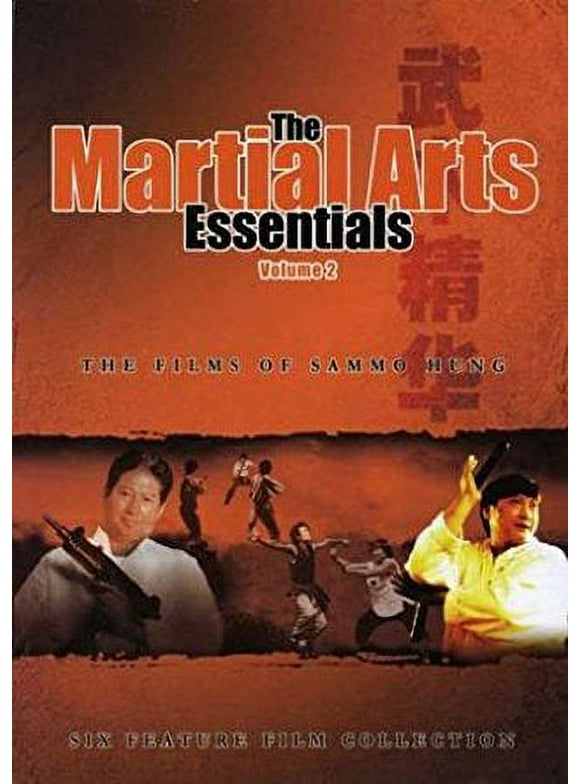 The Martial Arts Essentials, vol. 2: Six Feature Film Collection