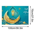 thumbnail image 2 of Deals Qaailabf Ramadan And Eid Photography Vinyl Photo Background Prop Gift, 2 of 2