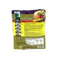 thumbnail image 2 of Maknyonya Instant Curry Laksa Sauce, 2 of 5