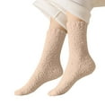 thumbnail image 2 of Womens Socks Ankle Cute, Women's Solid Color Coralline Breathable Winter Warm Medium Length Socks New Running Socks Womens Ankle Crew Style B-78 Khaki One Size, 2 of 6