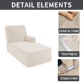 Single Arm Chaise Lounge Indoor Slipcover Stretch Chair Covers for