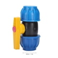 thumbnail image 1 of Válvula de bola rápida, válvula de bola para tubería de agua de PE de alta calidad Válvula de bola diseñada meticulosamente, 1 of 9