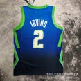 thumbnail image 1 of Heat Pressed Basketball Jersey Mavericks No. 2 Irving Basketball Jersey, 1 of 1