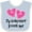 Blue and White, variant on Inktastic My Godmother Loves Me Hearts Girls Baby Bib