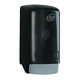 thumbnail image 2 of Durable Wall Mounted Soap Dispenser for Bathroom or Kitchen Use Color Black for 800 mL Liquid Soap Refill- Manual Soap Dispensers: Long Term Cost Savings, Low Maintenance, & Easy to Install, Pack of 5, 2 of 2