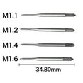 thumbnail image 5 of 1Set Mini HSS Metric Taps Dies Wrench Handle Kit M1-M1.6 Screw Thread Making New, 5 of 7