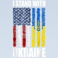 thumbnail image 2 of CafePress - Ukrainian Lover I Stand With U Long Sleeve T Shirt - Long Sleeve Infant T-Shirt, 2 of 2