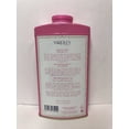 thumbnail image 2 of Yardley London Perfumed Talc English Rose Talcum Powder 8.8 oz (250 G), 2 of 2