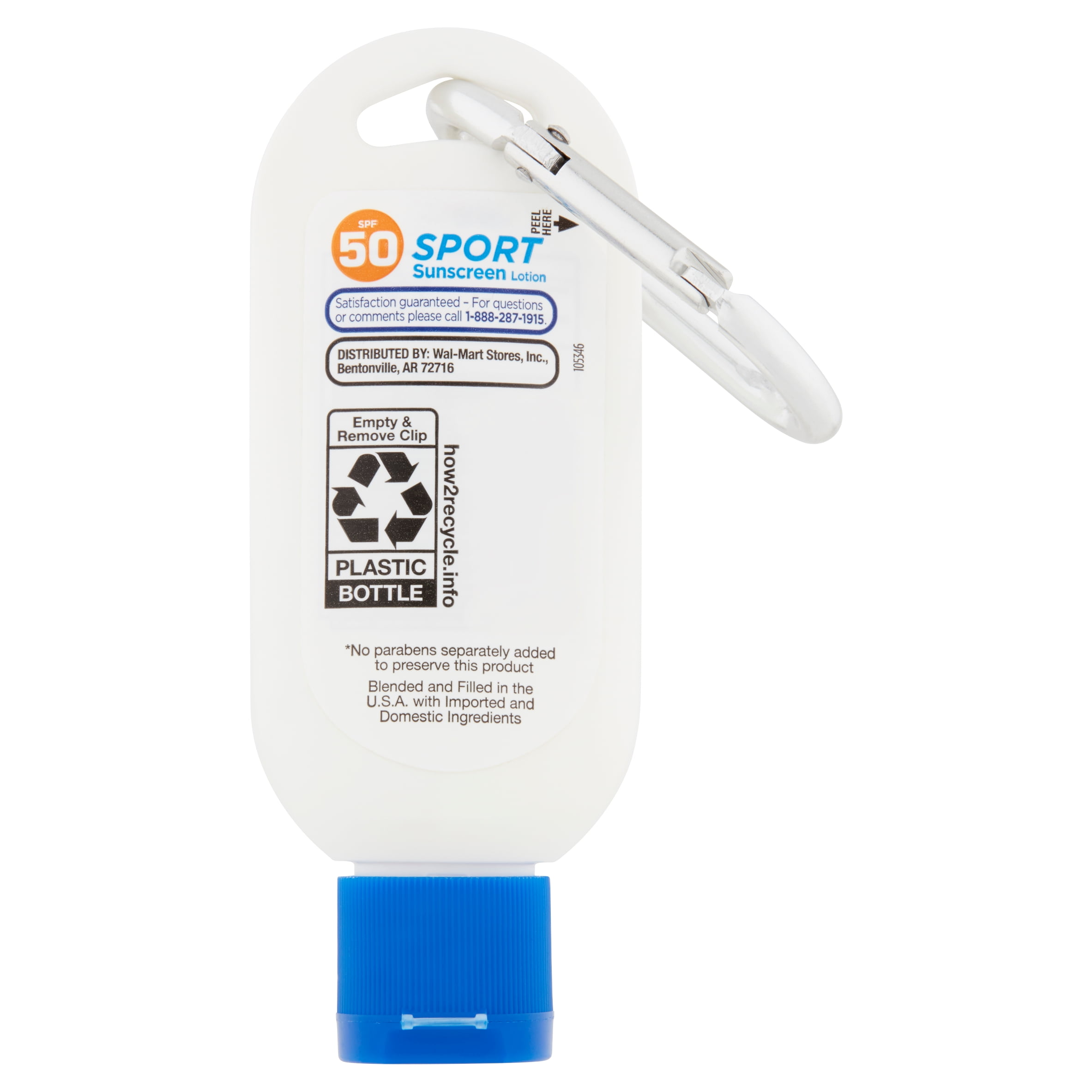 Equate Sport Sunscreen Lotion, SPF 50, 1.5 fl oz
