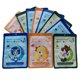 thumbnail image 1 of Kit de 10 Mascarillas Sailor Moon BoxStoreMx PAQSM01, 1 of 4