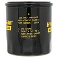 thumbnail image 2 of CUB CADET HG-52114P Oil Filter Z Force RZT GT LX 1054 1554 SX SZ ZT2 ZT3 ZTX4, 2 of 8