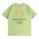 thumbnail image 1 of Camiseta Neutra De Algodón Estampada En Olimpiadas De París, 1 of 5