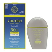 Shiseido Sports BB Cream SPF 50+ Sunscreen, 1 oz / 30ml - Light