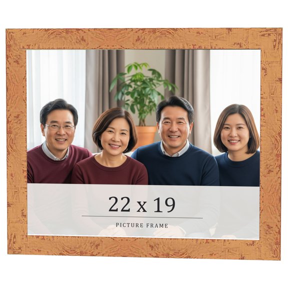 22x19 Frame Beige Real Wood Picture Frame Width 1.25 inches | Interior Frame Depth 0.5 inches |