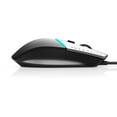 Alienware Advanced Gaming Mouse AW558