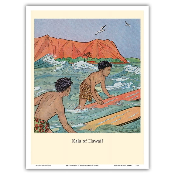 Kala of Hawaii - Book Illustration from Children from Foreign Lands - Vintage Illustration by Ninon MacKnight c.1936 - Master Art Print (Unframed) 9in x 12in