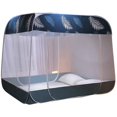thumbnail image 1 of Mosquito Net Three-Door Full Bottom Foldable Free Installation Mosquito Net Single Double Household Mosquito Net Bedding, 1 of 7