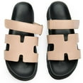 thumbnail image 2 of V.Gan Vegan Shea Slide Sandals, 2 of 3