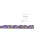 thumbnail image 2 of Designer Greetings Parade of People : Aunt Passover Card, 2 of 2