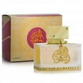 thumbnail image 2 of Al Dur Al Maknoon Gold - Eau De Parfum Spray (100 ml - 3.4Fl oz) by Lattafa- 6 pack, 2 of 2