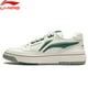thumbnail image 2 of Zapatillas de baloncesto para hombre BADFIVE ROOKIE II, deportivas con amortiguación y estilo urbano, zapatillas de deporte para el tiempo libre y ponibles ABCU005, 2 of 4