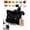 *01, variant on Magnetic Plush Cat Car Decor 14cm Stuffed Animal Ornament Exterior Magnet Cartoon Black Fridge Toy Kawaii Accessory Side Mirror Cute Accessories Decoration Refrigerator Dashboard Funny Doll Little