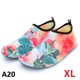 thumbnail image 1 of Men Women Kids Water Sport Beach Swimming Socks Thin Multi Prints Anti Slip Fitness Yoga Dance Swim Surf Diving Underwater Shoes He Qiyong unisex, 1 of 2