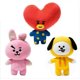 thumbnail image 1 of Amarillo Kpop Bts Bt21 Cooky Tata Muñeca de juguete de pie Regalo, 1 of 1