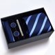 thumbnail image 4 of Cajas de regalo Corbata de hombre Conjunto de cinco piezas Vestido de negocios Rayas Negro Boda Novio, 4 of 5