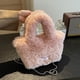 thumbnail image 3 of Qarigey Lambs Soft And Colder Handbag For Must-have Bolsos De Mujer Bolsos De Lana De Cordero Mujer Elegante Chroma Lambs Bolsas de mensajero y de hombro Caqui, 3 of 6