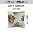 thumbnail image 5 of REGALWOVEN Set of 2 Leaf Throw Pillow Covers Plants Leaf Pattern Stylish Cushion Cases Brown 18" x 18", 5 of 6