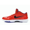 thumbnail image 2 of Nike Men's Kobe 4 Protro Undefeated Phoenix Suns Basketball Shoes, from StockX, 2 of 5
