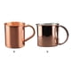 thumbnail image 4 of Yuarrent Taza de cobre, taza de cerveza cobriza, tazas de mula de Moscú, tazas, barra de café, vino sólido sin forro interior, suministros de Barra de herramientas Cobre puro, 4 of 6