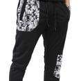 thumbnail image 5 of Men's Fleece Comfort Active Jogger Pants with Pattern, 5 of 6