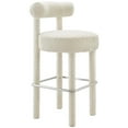 thumbnail image 3 of Modway Toulouse Boucle Fabric Bar Stool - Set of 2 in Ivory Silver, 3 of 10