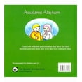 thumbnail image 4 of Assalamu Alaykum, (Hardcover), 4 of 4