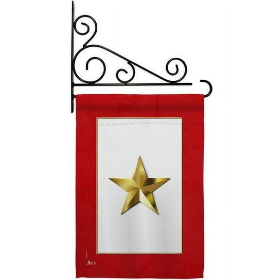 Americana Home & Garden GS141082-BO-03 13 x 18.5 in. Gold Star Garden Flag Set for Armed Forces Military Service Double-Sided Decorative Vertical Flags & House Decoration Banner Yard Gift