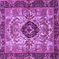 thumbnail image 1 of Ahgly Company Indoor Square Persian Purple Traditional Area Rugs, 6' Square, 1 of 4