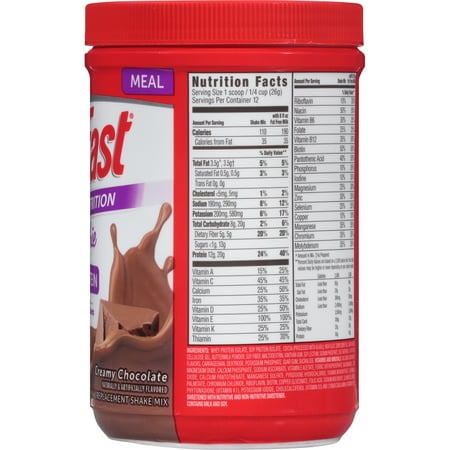 chocolate slim nederland jordanie.jpg