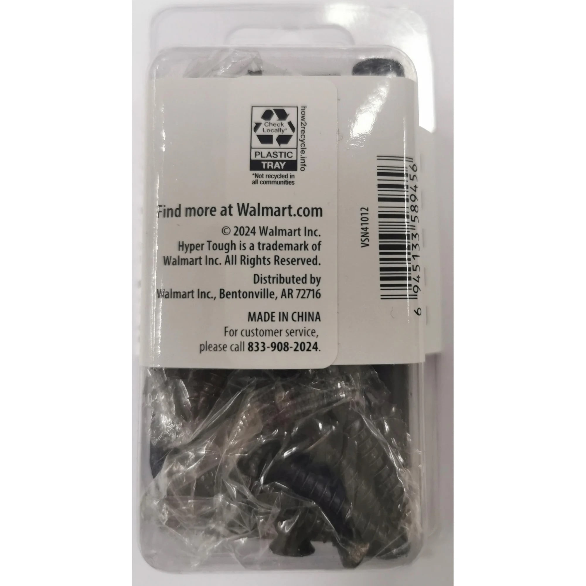 (2 pack) Hyper Tough 3-1/2 in. x 5/8 in. New Oil Rubbed Bronze Squeak-Free Door Hinge, 3-Pack