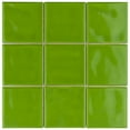 thumbnail image 5 of SomerTile 3.875" x 3.875" Curve Square Yellow Lemon Ceramic Wall Tile (9 Tiles/ 1 sqft.), 5 of 7