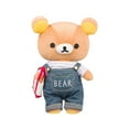 thumbnail image 1 of San-X Rilakkuma Original Always with Rilakkuma Series Peluche - Taille M, 1 of 6