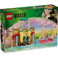 thumbnail image 3 of LEGO Wicked Glinda, Elphaba & Nessarose at Shiz University Building Toy - Wicked Toy for Girls and Boys, Age 7+ - Gift for Kids - 75681, 3 of 9