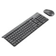 thumbnail image 4 of Lenovo Select Modern Combo - Keyboard and mouse set - wireless - 2.4 GHz - English - gray keyboard, storm gray case - brown box - CRU, 4 of 8