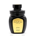 thumbnail image 2 of Incienso RASASI Somow Al Rasasi Ma'ali Oudh Moattar 50 g, 2 of 7