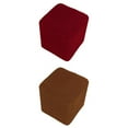 thumbnail image 1 of GUOOL 2 Pcs Housse de Pouf Extensible Rouge +café, 1 of 9