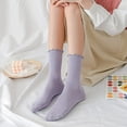 thumbnail image 2 of Namzi Calcetines de algodón para mujer, 7 pares, calcetines casuales de moda, coloridos y supersuaves., 2 of 4